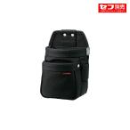 TAJIMA　タジマ　SFKBNC-2SS　セフ腰袋 ナイロン コーデュラ 腰袋2段極小