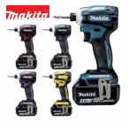 マキタ　makita　TD172DRGX　充電式インパクトドライバ　バッテリBL1860B×2本・充電器DC18RF・ケース付