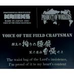 KNICKS　ニックス　TRL-W　特大　KINCKSオリジナル転写シール