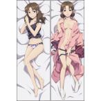 花咲くいろは 輪島巴スムース抱き枕カバー Buyee Buyee 提供一站式最全面最專業現地yahoo Japan拍賣代bid代拍代購服務bot Online