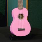 カラーウクレレ ラミネート マホガニー ソプラノ ウクレレ 検品・調整済 オハナウクレレ Ohana Ukuleles SK-10 PK Soprano Ukulele Matte Pink ピンク ケース付