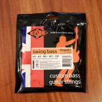 Rotosound ロトサウンド ベース弦 5弦用 スウィングベース66 Swing Bass 66 Extra Custom 5-Strings Set Stainless Steel Roundwound, RS665EL (.045-.130)