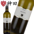 白ワイン ファルツ バッフス ドイツ ワイン やや甘口 お中元