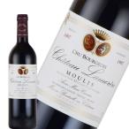 Yahoo! Yahoo!ショッピング(ヤフー ショッピング)1997年 ワイン シャトー・ラモレル 赤ワイン フランス ボルドー ブルジョア級 お中元