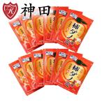  хурма . хурма da блохи supplement Kinki университет совместная разработка 10 шт. комплект полифенол похмелье . дополнение шт упаковка подарок на Bon Festival 