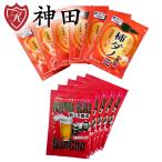 ... номер длина хурма da блохи 5 шт +5 шт .. сравнение комплект похмелье . Anne fis хурма полифенол подарок на Bon Festival 