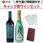 商品画像2