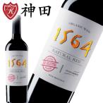 酸化防止剤 無添加ワイン シエラ・ノルテ 1564 ナチュラル レッド 赤ワイン スペイン オーガニックワイン バレンタイン