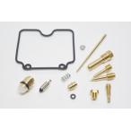 [ TW200 -2 (DG07J) carburetor repair kit ] carburetor overhaul kit parts 