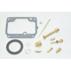 【　RD250（ C D ）III IV　】キャブレターオーバーホールキット 部品