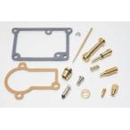 [ RZ250R(1AR)1984 год ~ ] карбюратор капитальный ремонт комплект детали 