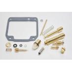 [ XJ400D(5M9) ] карбюратор капитальный ремонт комплект детали 