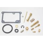 [ RZ350( поздняя версия )1982 год ~ ] карбюратор капитальный ремонт комплект детали 