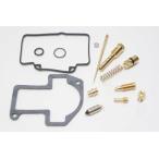 K&amp;Fcabreter[ TZR250 -3(3MA1) использование не по назначению type ] карбюратор капитальный ремонт комплект детали 1 цилиндр минут 