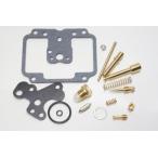 [ GS400( самый первый период ) вдавлено . кабина 1 type 1977 год ] карбюратор капитальный ремонт комплект детали 