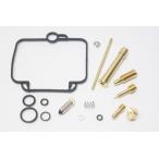 [ GSX400 Impulse (GK79A)ZR type обтекатель есть Impulse ] карбюратор капитальный ремонт комплект детали 