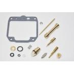 [ GSX250E-4( Goki ) поздняя версия GJ51B меч ] карбюратор капитальный ремонт комплект детали 