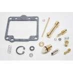 [ Volty :Volty(TU250X) ] карбюратор капитальный ремонт комплект детали 