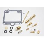 [ XJR1200(4KG2) ] карбюратор капитальный ремонт комплект детали 