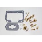 [ RG250γ (GJ21A) EW поздняя версия -2 type ] карбюратор капитальный ремонт комплект детали 