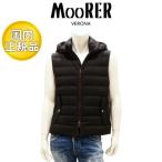 MooRERダウンベストムーレーメ...