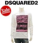 ディースクエアード長袖TシャツDS...