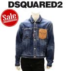 ディースクエアードデニムジャケット...