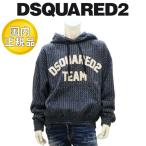 ディースクエアードパーカーDSQU...