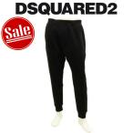 ショッピングディースクエアード 【セール 30%オフ】 ディースクエアード スウェットパンツ DSQUARED2 ジョガーパンツ ロゴ ブラック 国内正規品