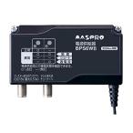  форель Pro 4K8K соответствует бустер источник питания часть BPS6WB DC15V максимальный 0.57A немедленная уплата 