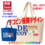 ドジャース優勝記念 DECOPIN  DECOY デコピン トート バッグ 大谷翔平 ロンT エコバッグ　グッズ 始球式