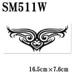 ϡȥȥ饤Х륿ȥ(S511W)E4-5ۥեȥ  ܥǥᥤ ñ ѡƥå  ž̥ ꥢ