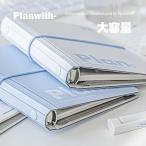 2 размер пробный комплект Planwith карман размер Note A6 A7 соответствует жнец - Roo z leaf блокнот для заметок органайзер заправка имеется Mini блокнот 