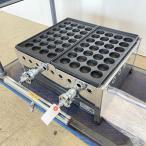 北海道・九州・沖縄・離島等追加送