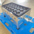 北海道・九州・沖縄・離島等追加送