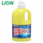  одежда для . белый . лев цвет осветлитель 2L лев для заполнения для бизнеса 