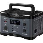 ショッピングポータブル電源 【個人宅配送不可】 山崎産業 ポータブル電源 DPS1800