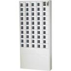 [ дом частного лица рассылка не возможно ] Yamazaki промышленность мелкие вещи шкаф для хранения 50 человек для ( цилиндр таблеток тип )