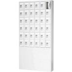 [ дом частного лица рассылка не возможно ] Yamazaki промышленность мелкие вещи шкаф для хранения 36 человек для ( dial тип )