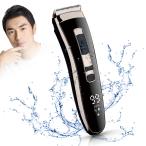 バリカン 散髪 ヘアカッター 電動バリカン ヒゲトリマー  水洗い可能 充電式 静音 子供 コードレス ?アタッチメント付き３段階スピード調節可能 pse認証済み