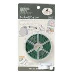  резчик есть тросик M-8059 производство конец товар мусорный пакет еда пакет трос палатка paul (pole) bundle . кемпинг уличный отдых Captain Stag CAPTAIN STAG