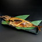 [ достопримечательность ] жарение .<....>