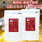 商品画像3