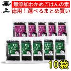 . сверху без добавок местного производства . черепаха рис. элемент 30g×10 пакет . добродетель . массовая закупка можно выбрать комплект приправа фурикакэ 