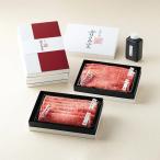 かねきち山本。【寿】すき焼き4種2段重 近江牛 (黒毛和牛) 高級 ギフト お肉 お取り寄せ プレゼント 贈答品 贈答 グルメ 人気 誕生日 国産 お返し 父の日