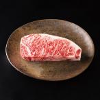 カネ吉山本  特上サーロインステー�