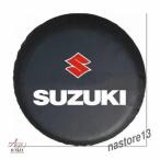 新品スズキ SUZUKI ロゴ スペアタイヤカバー 自動車汎用R14/R15/R16 ジムニー JB23 JB64 JA11 JB31 JB33 JB43 JB72 JB74