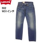 リーバイス502ジーンズLEVI'...
