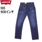 W30インチ リーバイス 505 ジーンズ Le