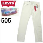 ショッピングリーバイス リーバイス ジーンズ Levi's 505 クールマックス ストレートパンツ ホワイト クールビズ W29